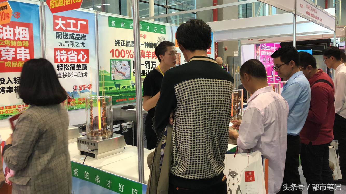 酱紫的串是好吃健康的串黑科技机器人立烤无烟不穿插