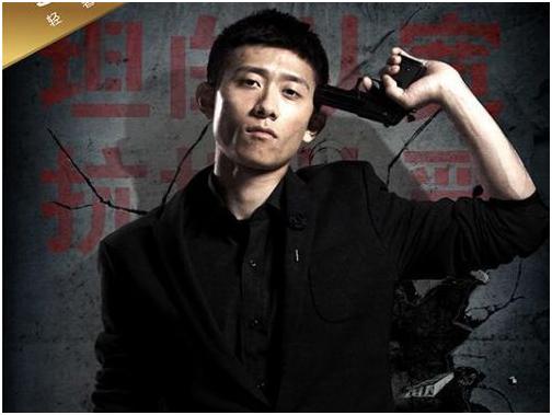 说出来可能不信娱乐圈现象级正能量竟由95后史磊发起