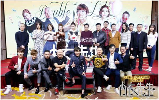 说出来可能不信娱乐圈现象级正能量竟由95后史磊发起