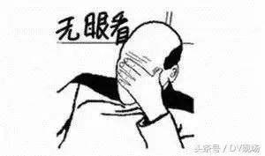 花1万多拍的婚礼照竟是这种画风，新婚夫妇看到后瞬间无语