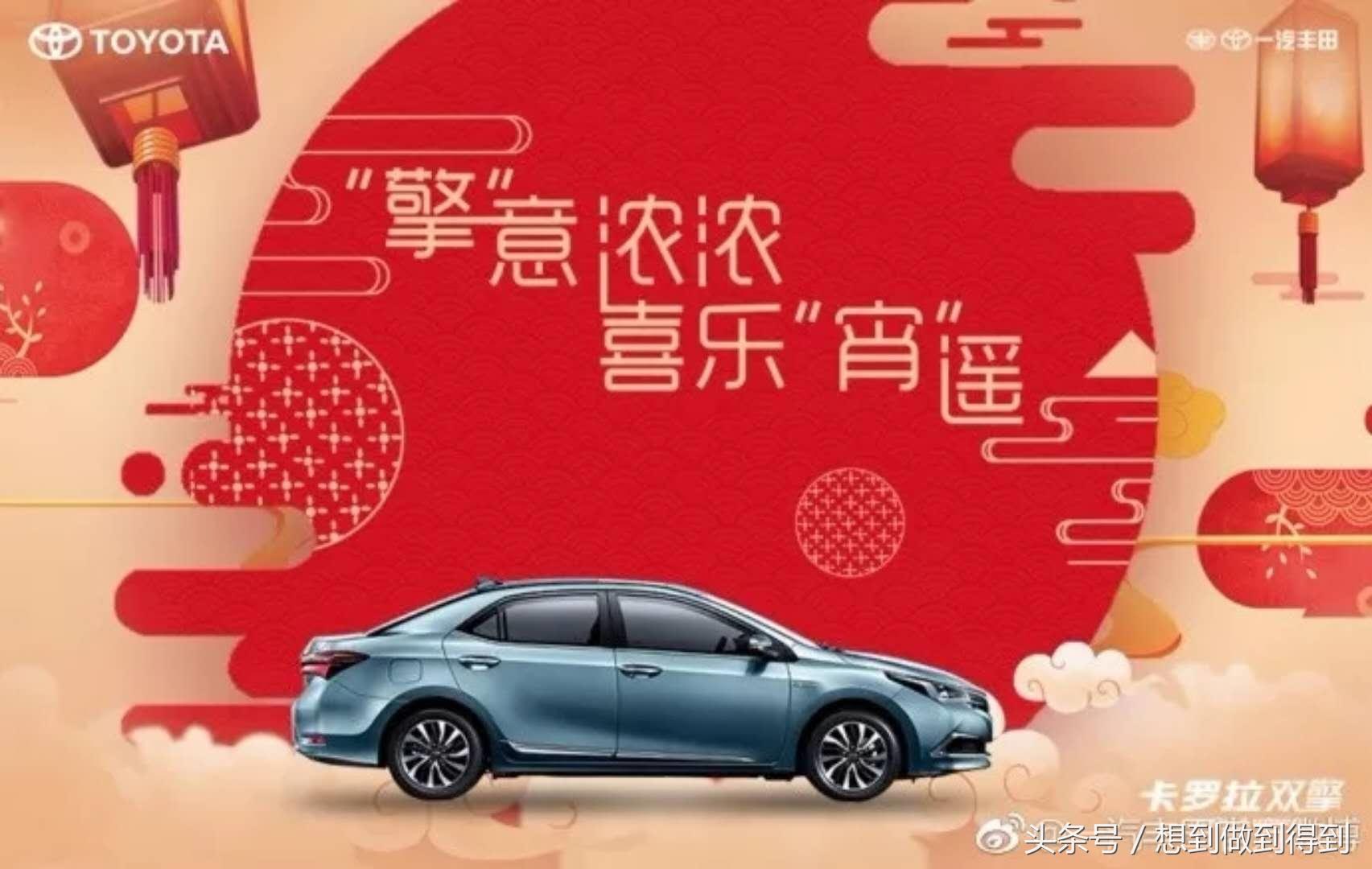 杜蕾斯元宵节汤圆广告,杜蕾斯文案是抄袭的吗