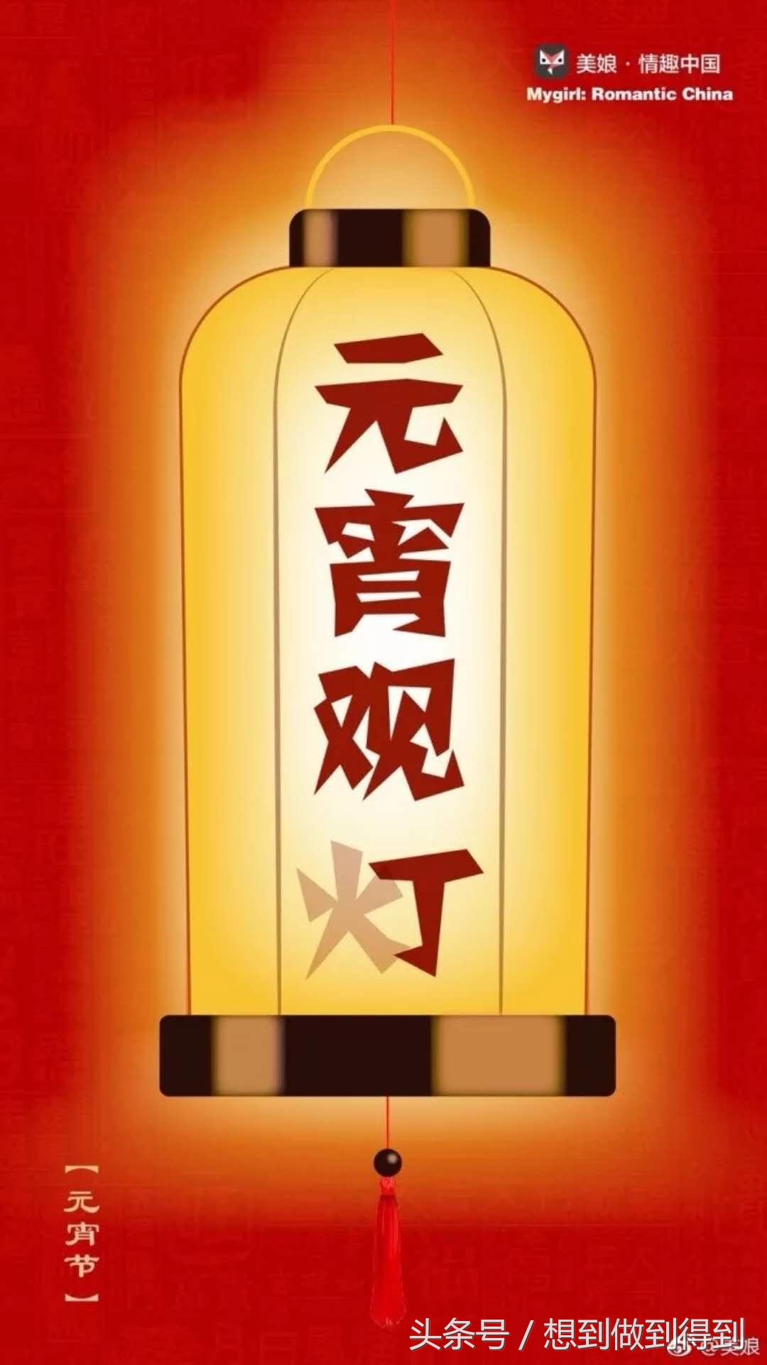 杜蕾斯元宵节汤圆广告,杜蕾斯文案是抄袭的吗