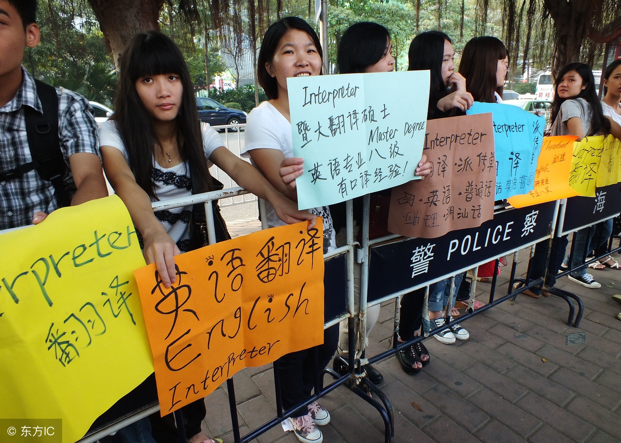 全国十大灵活用工平台排名查询,灵活用工和兼职的区别是什么