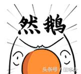 代购的深刻反省,收到代购假货居然还被骂