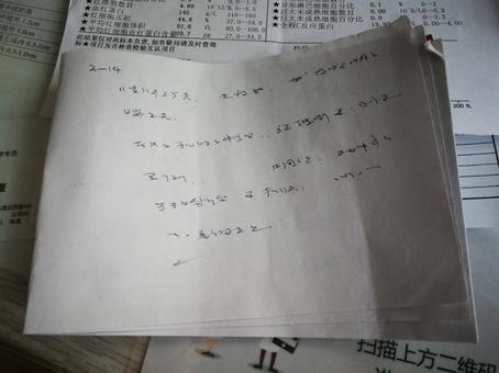 儿童支气管炎的原因,儿童患支气管炎的原因