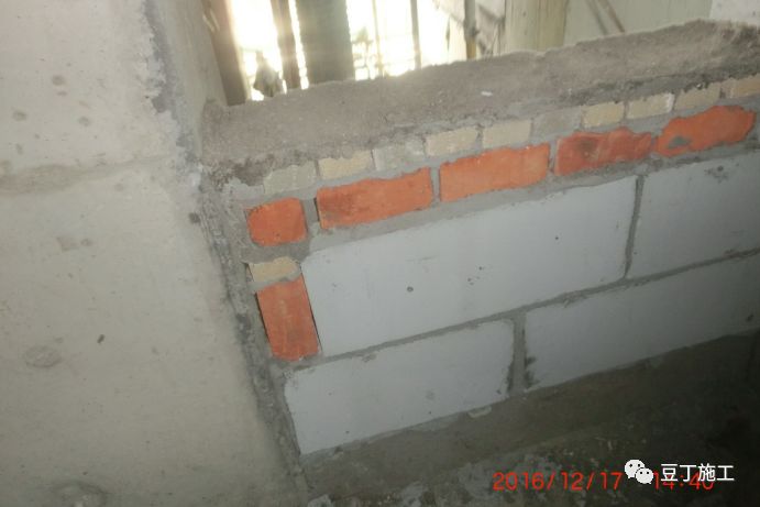 门窗漏水的最佳解决办法,门窗漏水解决方法