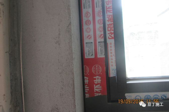 门窗漏水的最佳解决办法,门窗漏水解决方法