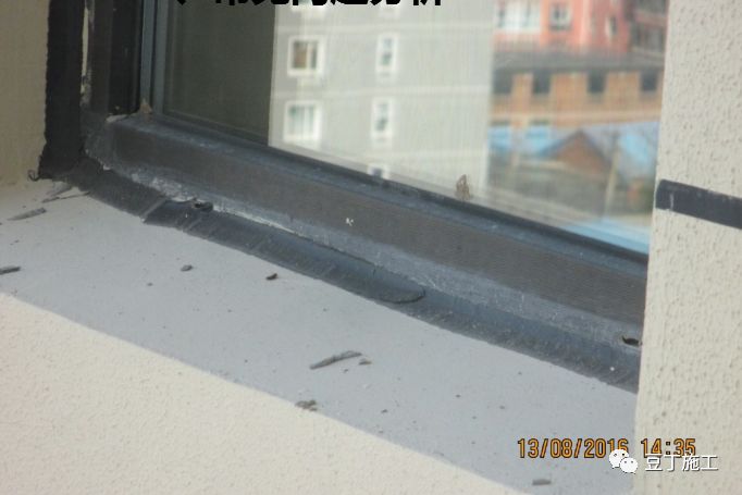 门窗漏水的最佳解决办法,门窗漏水解决方法