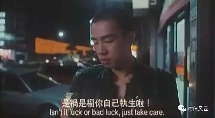 炬华科技：360的华丽外衣难掩一颗勇敢减持的心