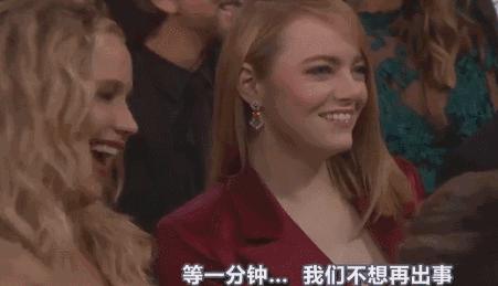 第93届奥斯卡最佳女配角,历届奥斯卡最佳女主提名