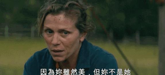 第93届奥斯卡最佳女配角,历届奥斯卡最佳女主提名