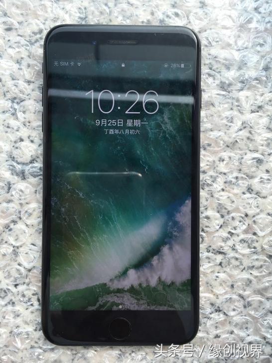 官方回收iphone2019,苹果官方回收的二手手机去哪里了