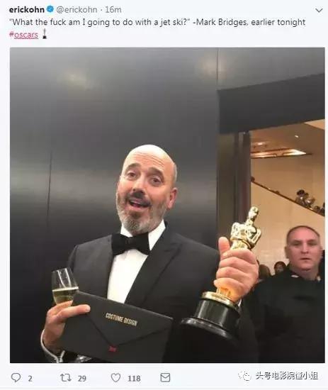 奥斯卡奖品,奥斯卡得奖搞笑版