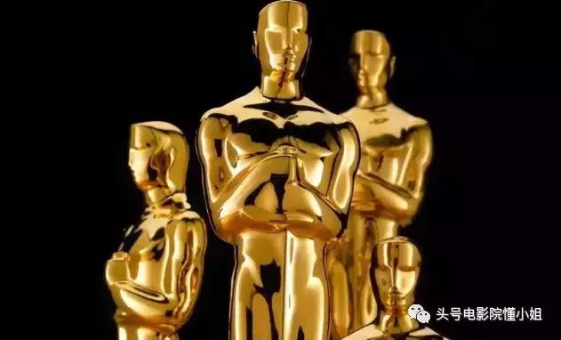 奥斯卡奖品,奥斯卡得奖搞笑版