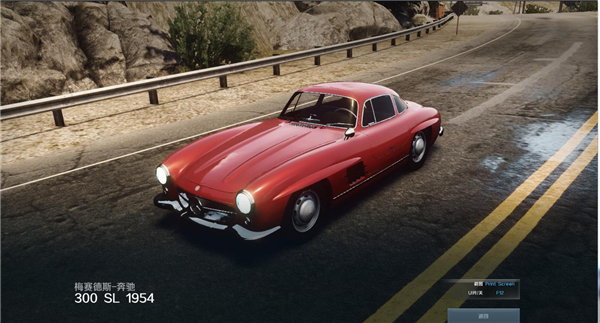 极品飞车ol车推荐,极品飞车olonline最厉害的车