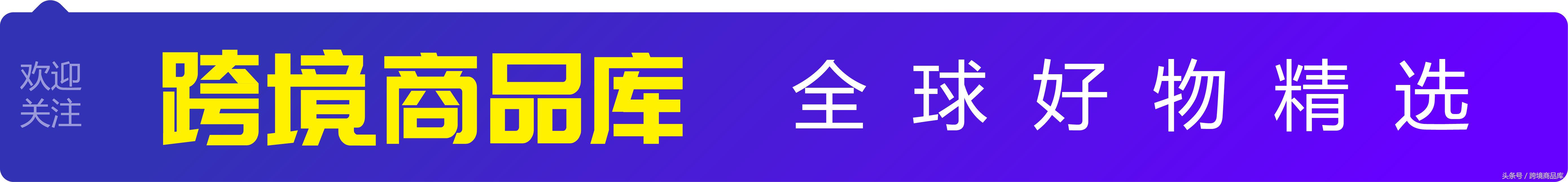 好物分享婴幼儿奶粉,新生儿澳洲奶粉0-6个月推荐