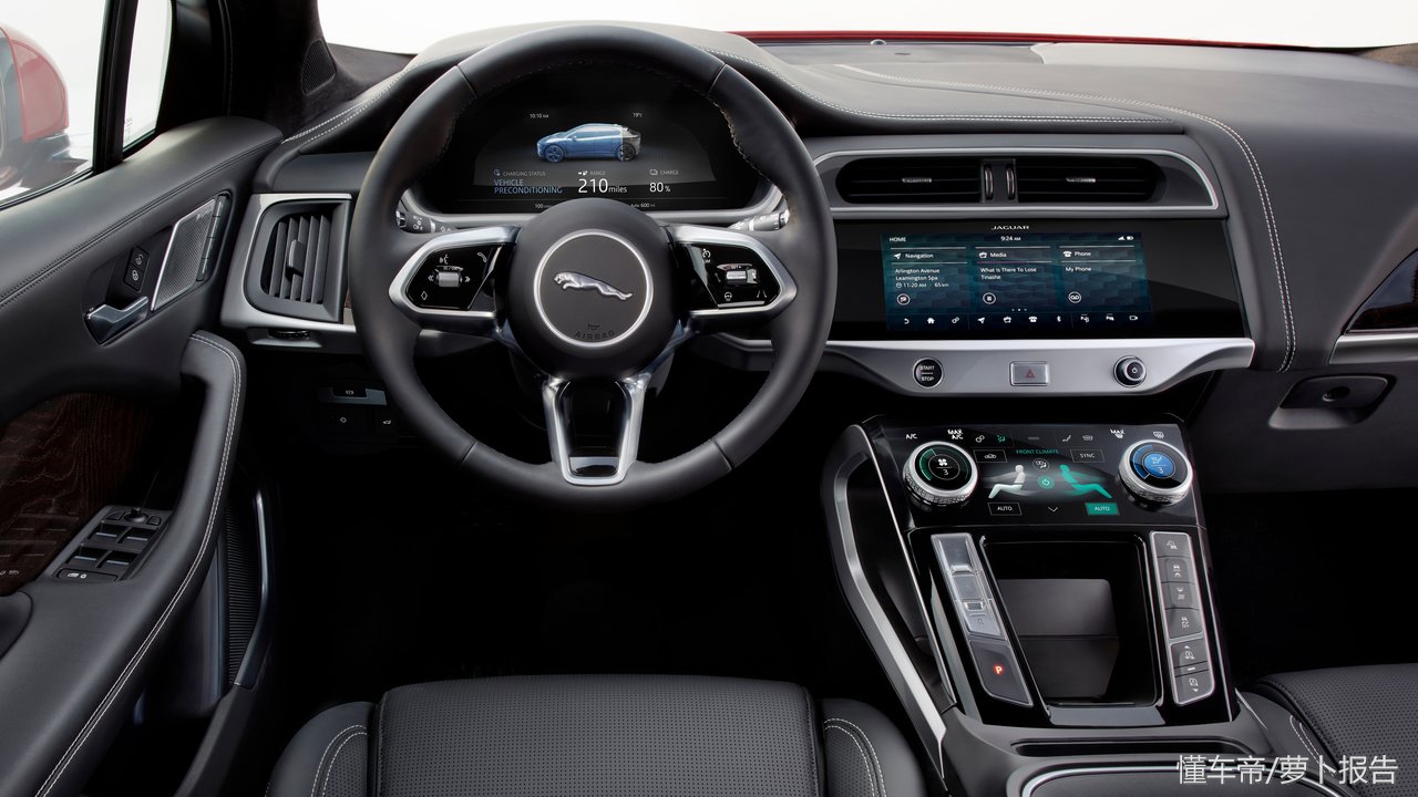 本周车娱播报：宝马遭挖墙脚！M部门高管跳槽现代！