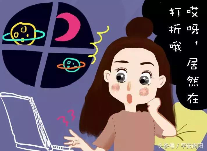 女神节礼物送女友什么好,女神节女人送的礼物