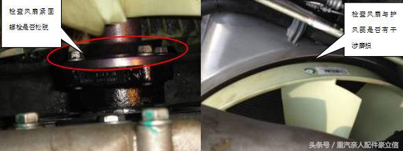 重汽曼mc07发动机大油门异响,中国重汽曼mc11发动机视频