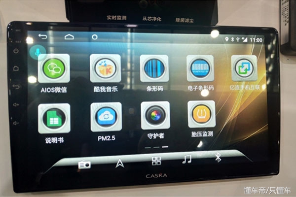 品牌就是价值九州展卡仕达•變二代成焦点