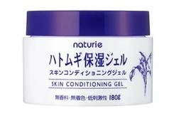 cosme综合大赏值得买吗 (cosme大赏2020下半年平价产品)