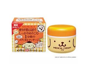 cosme综合大赏值得买吗 (cosme大赏2020下半年平价产品)