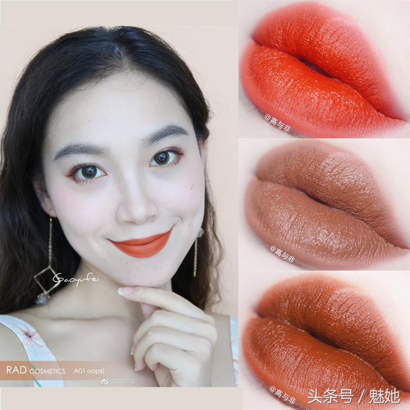 泰国唇釉价格,泰国nani唇釉