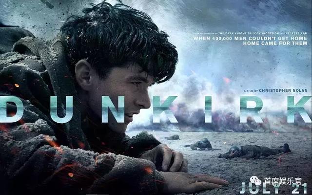 三块广告牌北美票房,三块广告牌上映