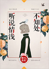 声控配音的言情小说,声控有声小说配音