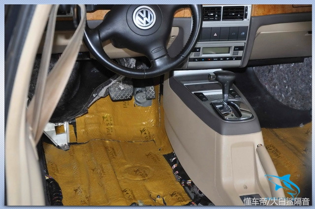 贵阳大众凌渡音响改装,贵阳元音改装汽车音响