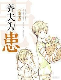 声控配音的言情小说,声控有声小说配音