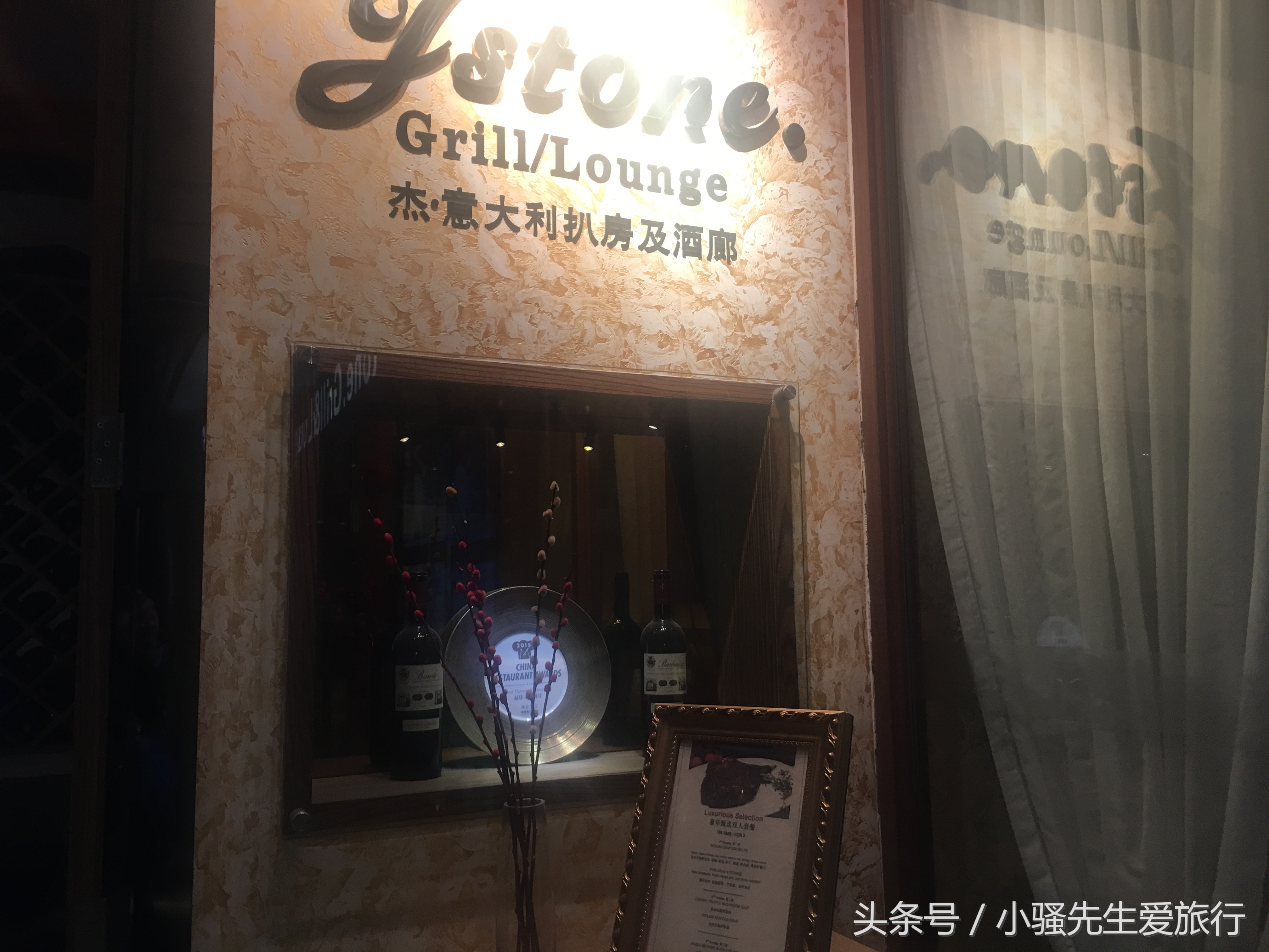 上海美食惠灵顿牛排徐家汇,惠灵顿牛排上海哪里能吃