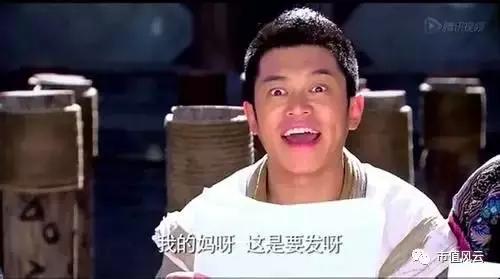 港股风云|博雅互动财务迷局：网页棋牌游戏人均充值超同行5倍