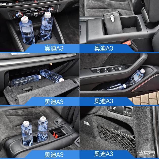 WhoismysunshineMX-5/A3/2系对比测试