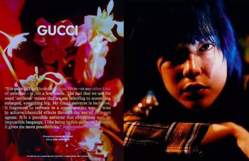 说一口“京片子”的法国时尚缪斯,GUCCI对她都欲罢不能?