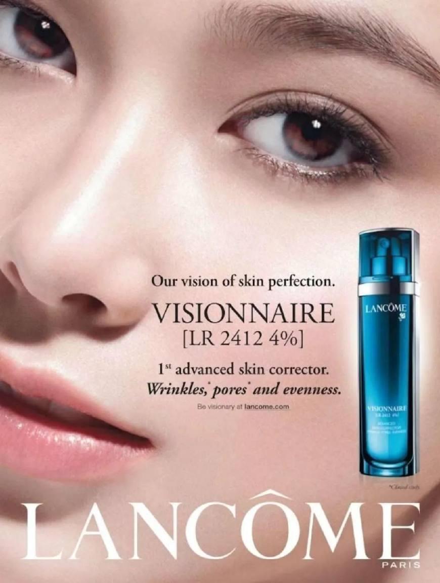 说一口“京片子”的法国时尚缪斯,GUCCI对她都欲罢不能?