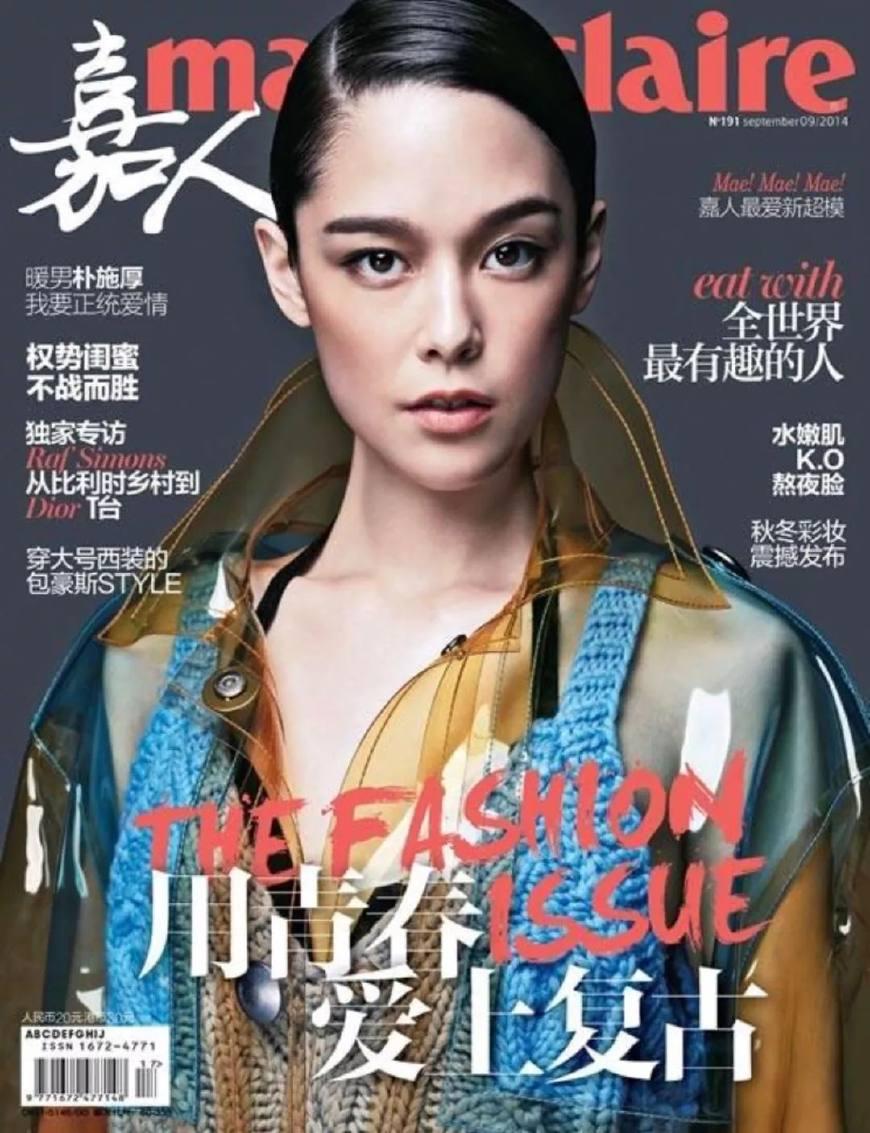 说一口“京片子”的法国时尚缪斯,GUCCI对她都欲罢不能?