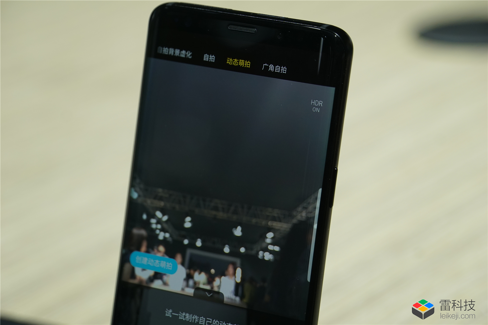 三星s9现在还值得入手吗,三星s9还值得入手么