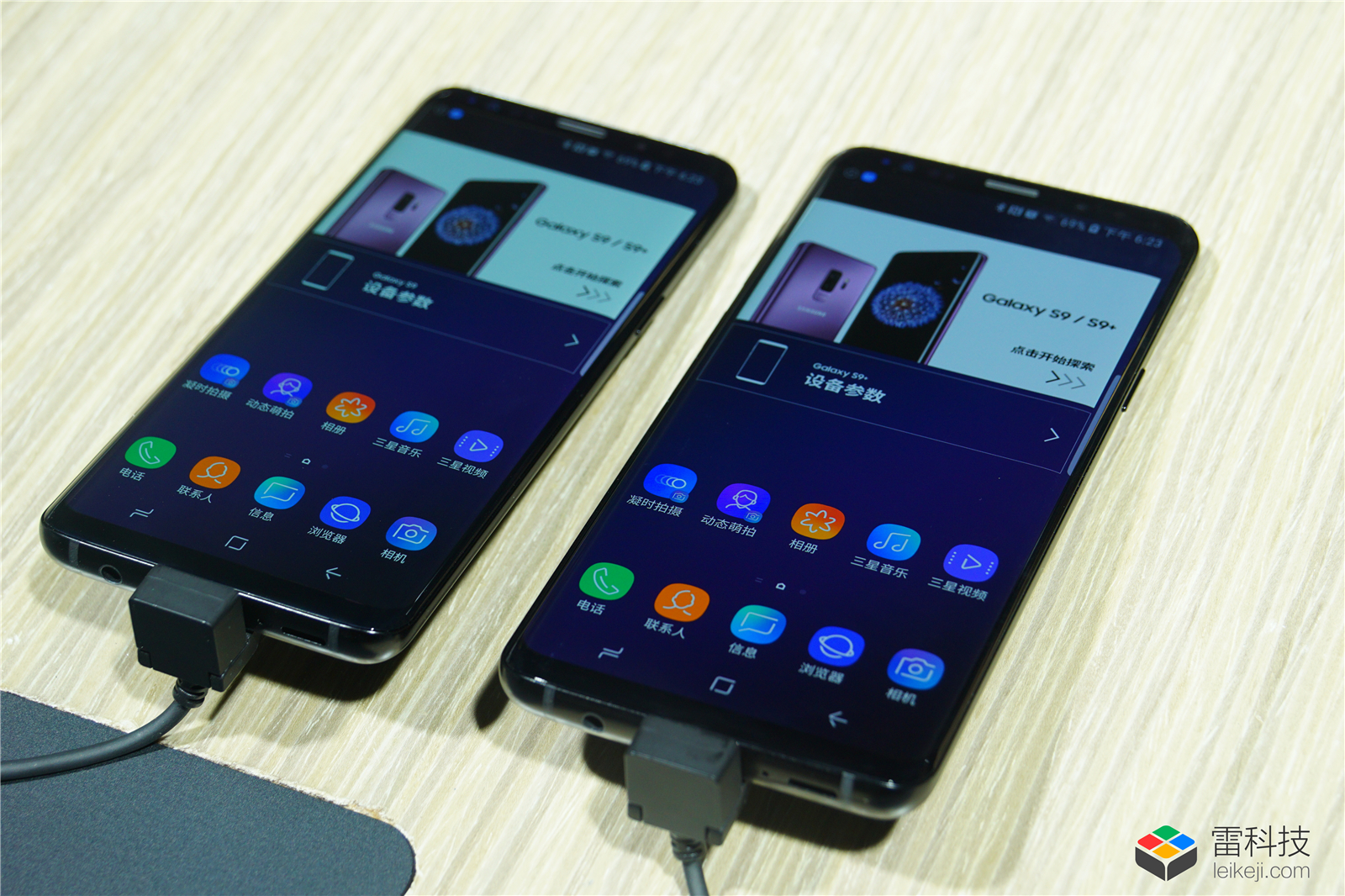 三星s9现在还值得入手吗,三星s9还值得入手么