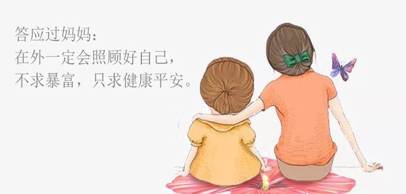 永远相信品牌带来的影响力,这就是品牌的力量和魅力