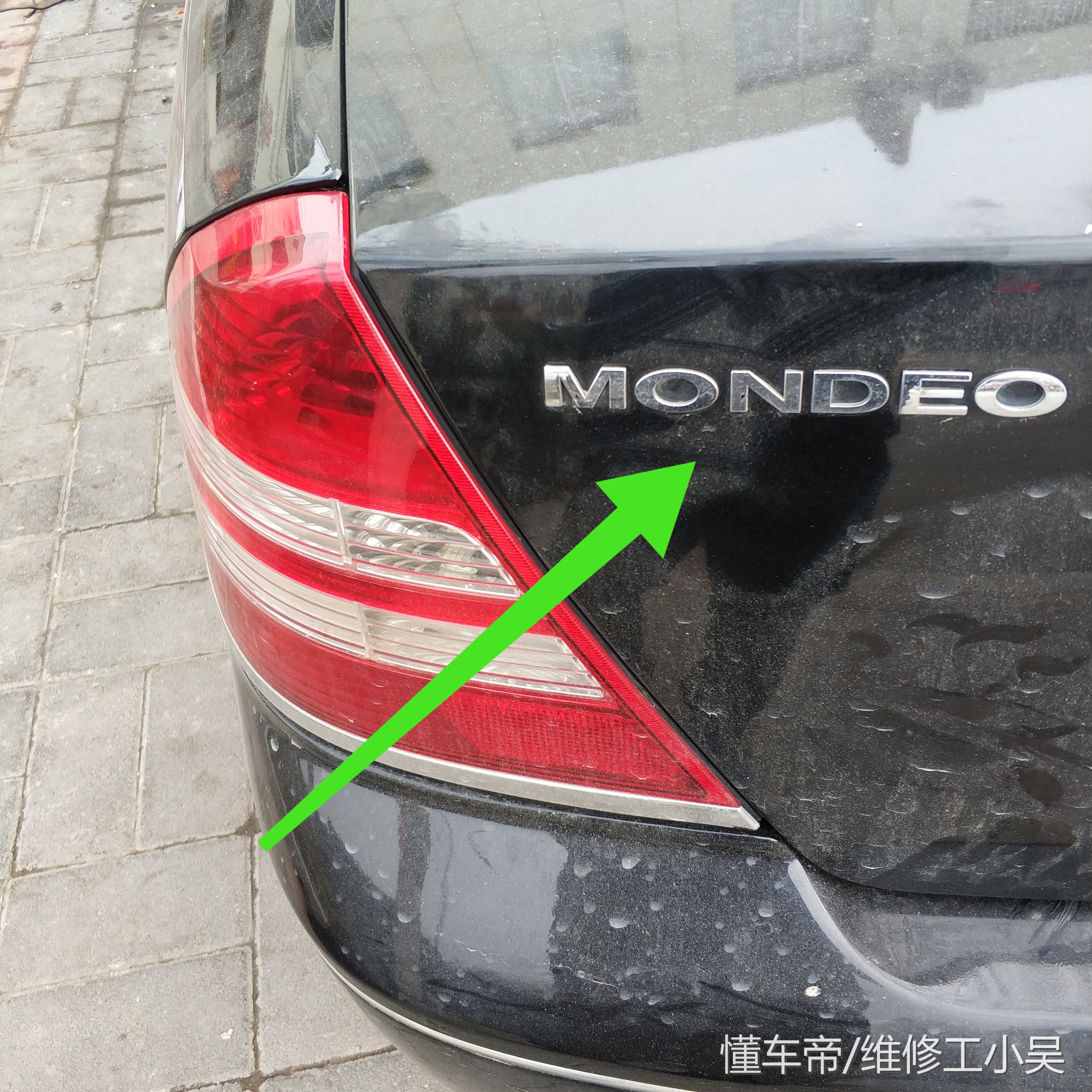 福特蒙迪欧显示请维修变速箱,蒙迪欧变速箱换挡咔咔响