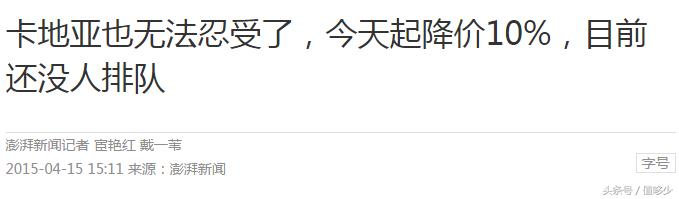 lv和gucci最新消息,lv又要涨价了吗2021