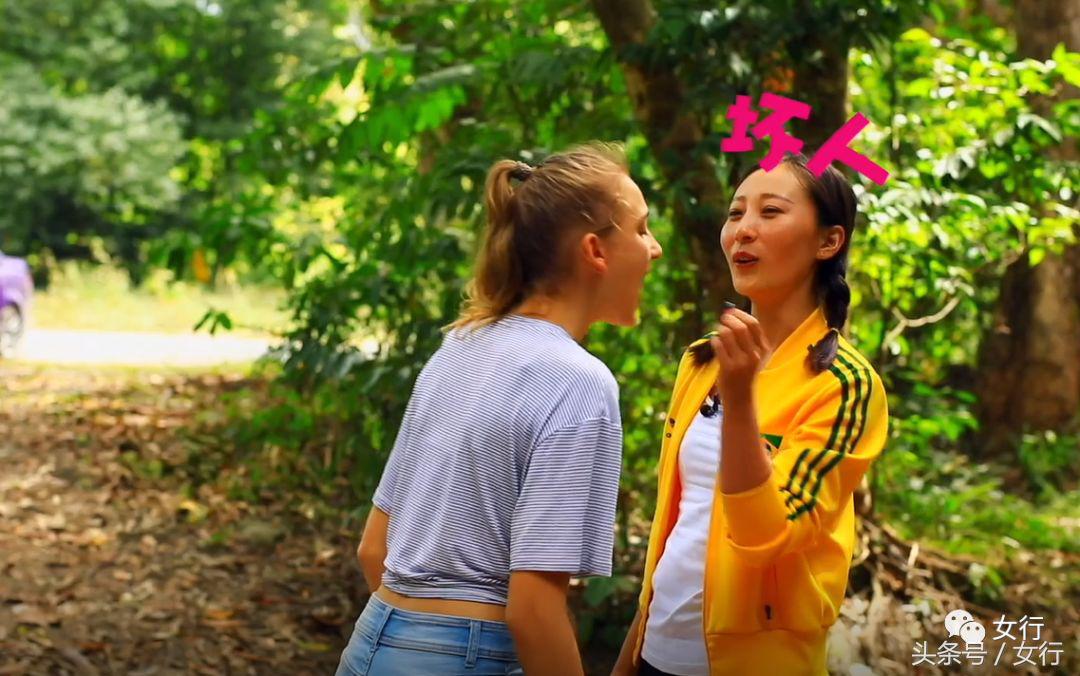 女行｜品尝活着的维生素C绿蚂蚁，半开发的现代土著人部落YARRABAH