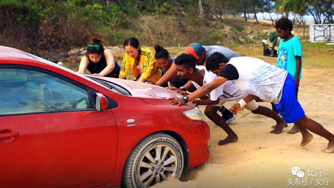 女行｜品尝活着的维生素C绿蚂蚁，半开发的现代土著人部落YARRABAH