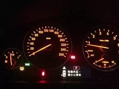 轮胎被钉子扎了没气了怎么办,汽车轮胎被钉子扎破还能继续开吗