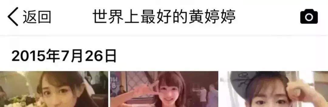 00后女孩成功月入10万,小女孩做公众号月入20万
