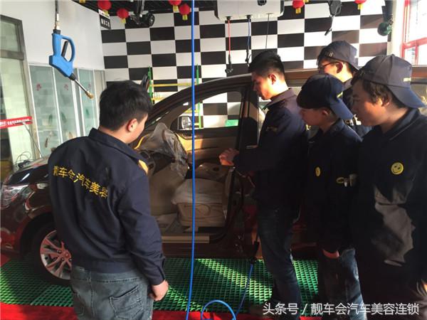 加盟汽车美容店要投资多少钱,汽车美容加盟连锁