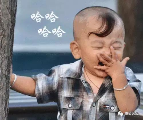 鼎汉技术股票最新分析,鼎汉技术今天为何涨20%