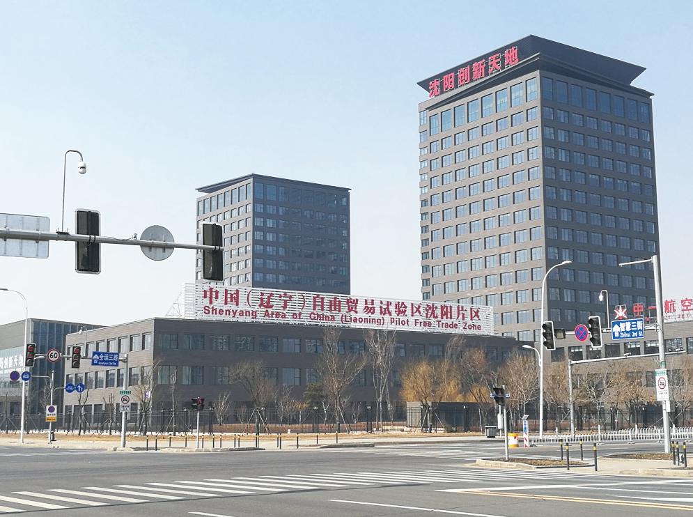 品牌房企纯新盘,浑南新市府板块哪个位置好