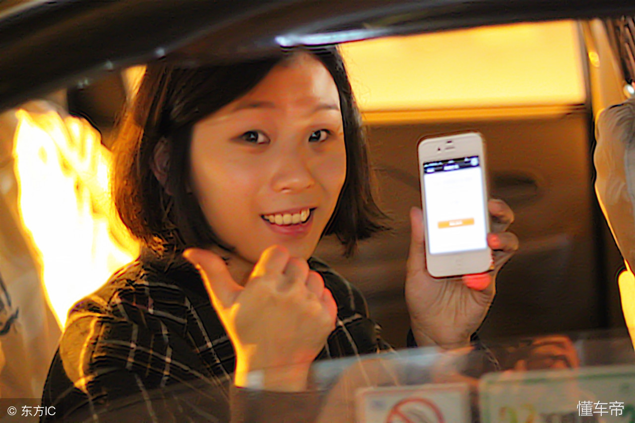 滴滴司机最新奖励政策,滴滴司机怎么赚奖励